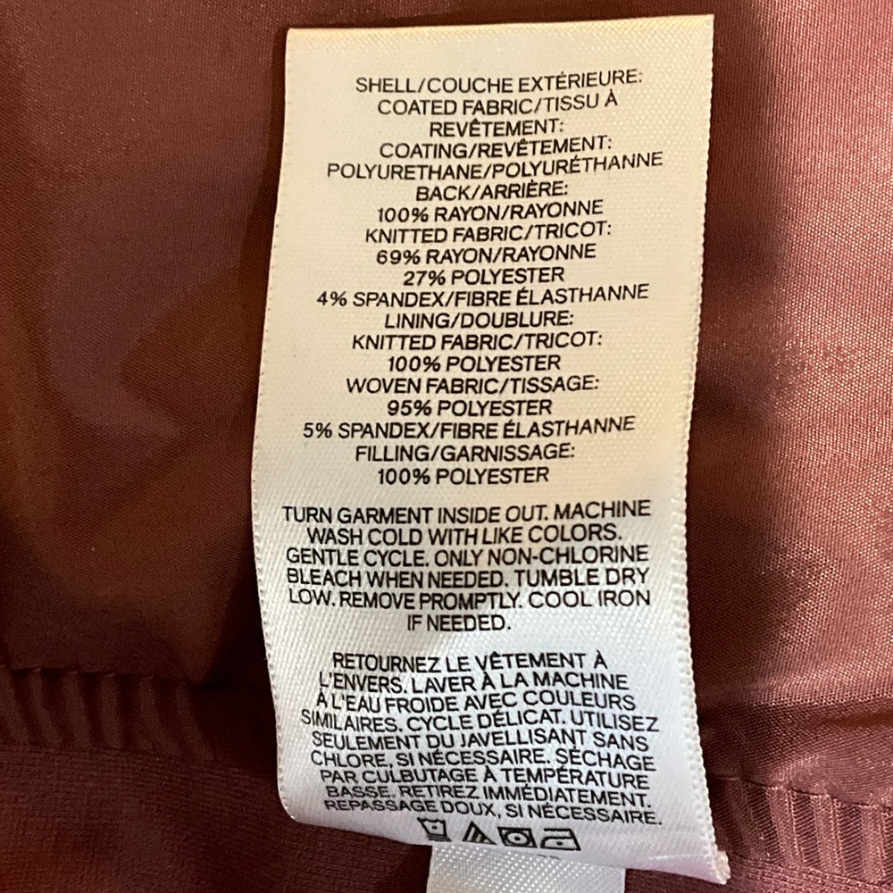 Express Women's Burgundy Faux Leather Jacket - Picture 5 of 7